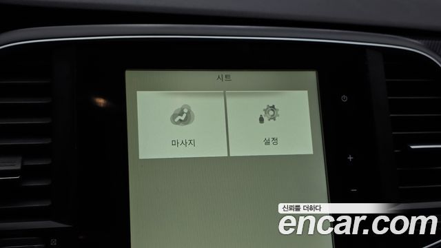 Renault Korea SM6 1.6 TCe LE 2016 — фото 17