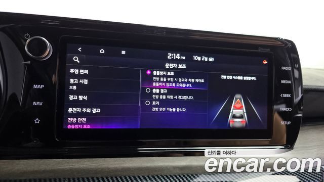 Kia K5 Hybrid (III) Noblesse 2020 — фото 28