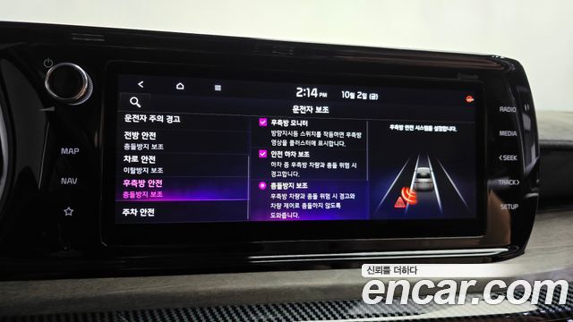 Kia K5 Hybrid (III) Noblesse 2020 — фото 34
