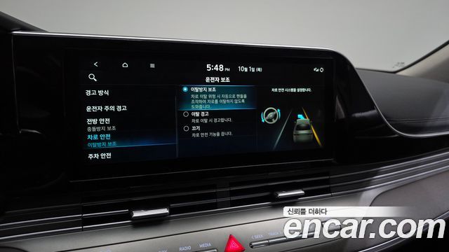 Hyundai Grandeur (IG) 3.0 LPi Rent Car Premium 2020 — фото 16