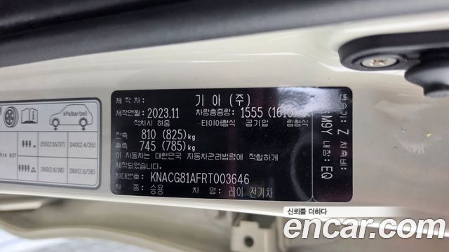 Kia Ray EV Air 2024 — фото 19