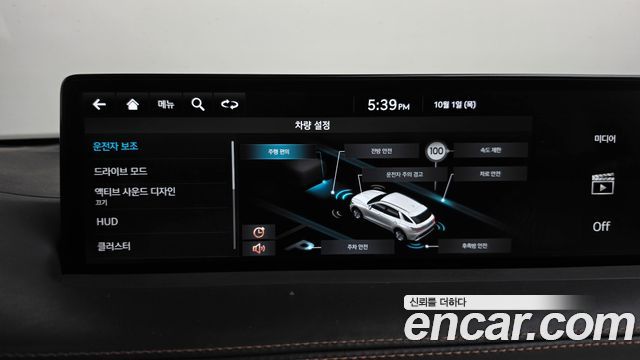 Genesis GV70 2.5T Gasoline AWD 2023 — фото 34