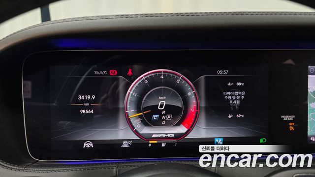 Mercedes-Benz S-Class (W222) S63AMG 4MATIC+ Performance Edition 2018 — фото 8