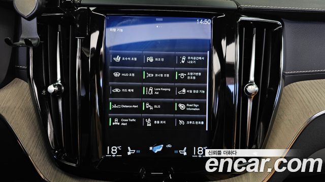 Volvo XC60 (II) T6 Inscription 2020 — фото 24