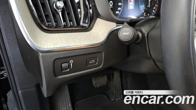 Volvo XC60 (II) T6 Inscription 2020 — фото 37