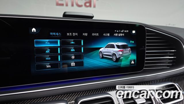 Mercedes-Benz GLE-Class (W167) AMG GLE53 4MATIC+ 2022 — фото 20