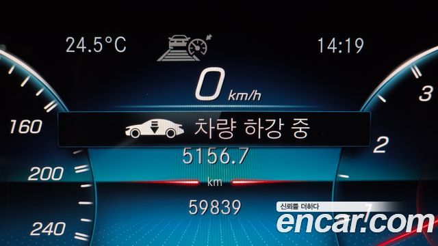 Mercedes-Benz GLE-Class (W167) AMG GLE53 4MATIC+ 2022 — фото 42