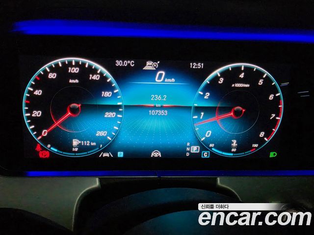 Mercedes-Benz E-Class (W213) E250 Avantgarde 2021 — фото 8