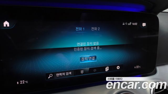 Mercedes-Benz E-Class (W213) E250 Avantgarde 2021 — фото 28