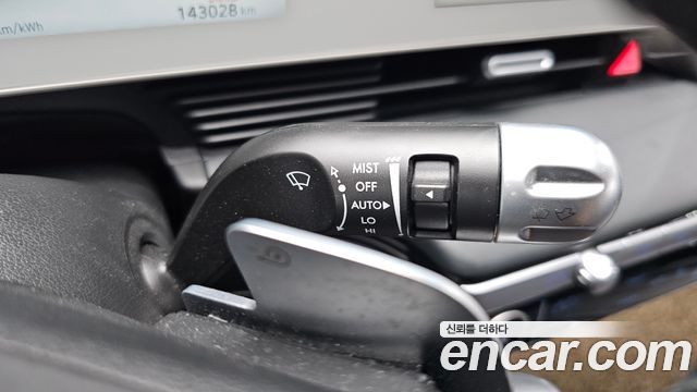 Hyundai Ioniq 5 Long range Commercial Long Range Package 2023 — фото 28