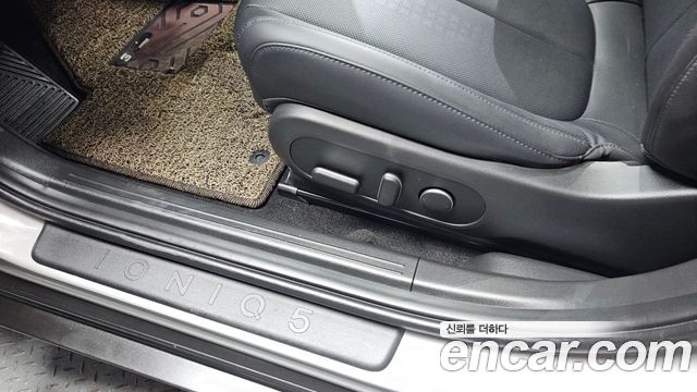 Hyundai Ioniq 5 Long range Commercial Long Range Package 2023 — фото 31