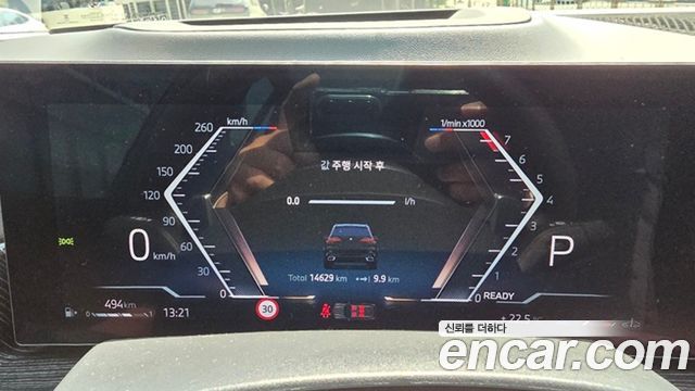 BMW X5 (G05) xDrive 40i M Sport 2024 — фото 8