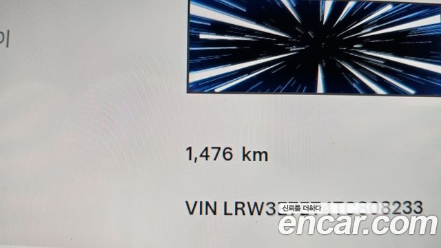 Tesla Model 3 Performance AWD 2026 — фото 8