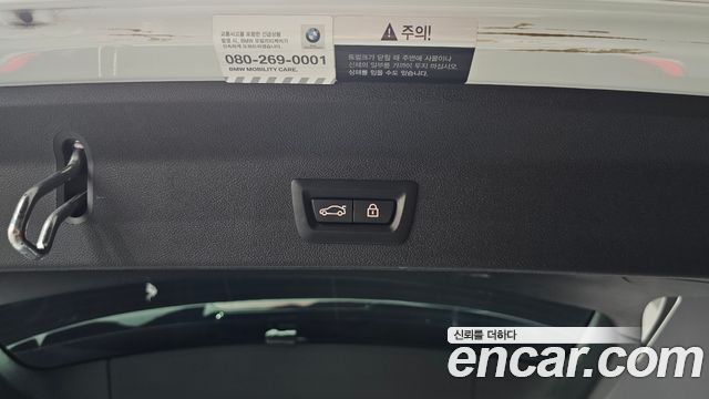 BMW X3 (G01) xDrive 20i M Sport 2021 — фото 27