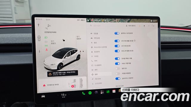 Tesla Model 3 RWD 2024 — фото 17