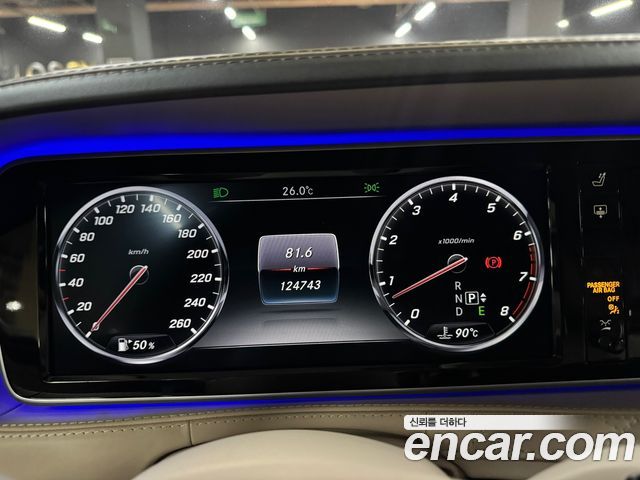 Mercedes-Benz S-Class (W222) Maybach S600 2015 — фото 8