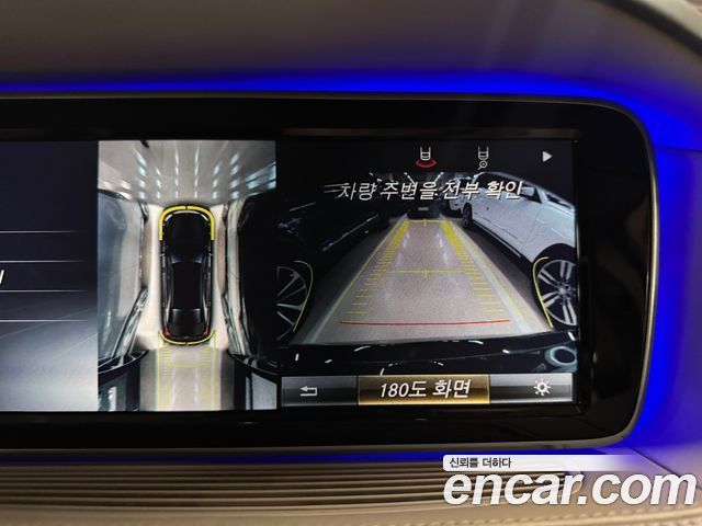 Mercedes-Benz S-Class (W222) Maybach S600 2015 — фото 9