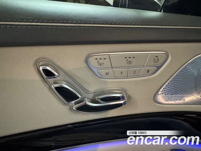 Mercedes-Benz S-Class (W222) Maybach S600 2015 — фото 16