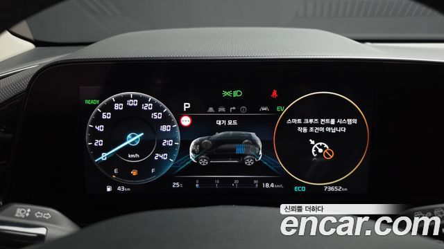 Kia Niro Signature 2022 — фото 8