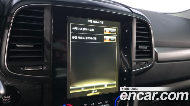 Renault Korea QM6 2.0 LPe LE 2WD 2021 — фото 16