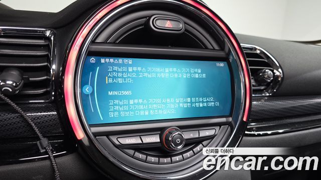 MINI Cooper Clubman High 2nd 2020 — фото 33