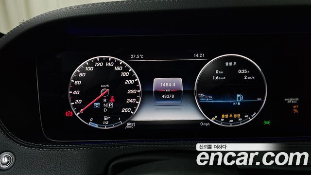 Mercedes-Benz S-Class (W222) S350 d 4MATIC 2019 — фото 8