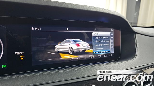 Mercedes-Benz S-Class (W222) S350 d 4MATIC 2019 — фото 16