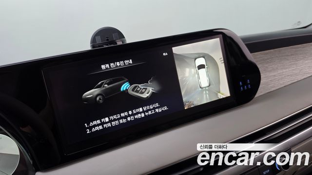 Hyundai Palisade Gasoline 3.8 2WD Calligraphy 2023 — фото 14