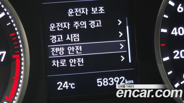 Hyundai Avante (AD) 1.6 Smart 2020 — фото 20