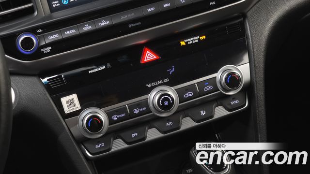 Hyundai Avante (AD) 1.6 Smart 2020 — фото 27