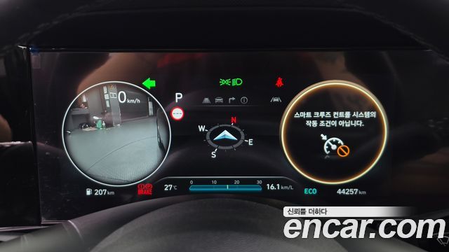 Hyundai Avante (CN7) 1.6 Inspiration 2024 — фото 8