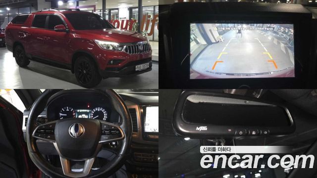 KG Mobility (SsangYong) Rexton Sports Khan Diesel 2.2 4WD Professional S (5-Link)