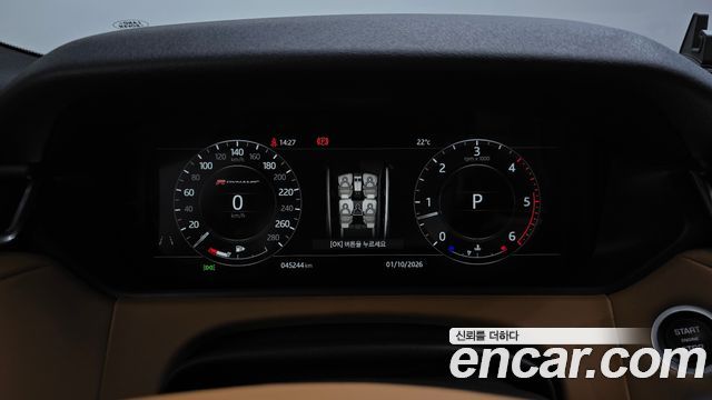 Land Rover Range Rover Velar 3.0 D300 R-Dynamic HSE 2018 — фото 8