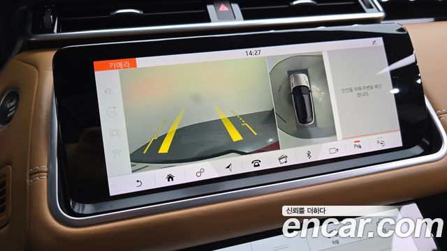 Land Rover Range Rover Velar 3.0 D300 R-Dynamic HSE 2018 — фото 15