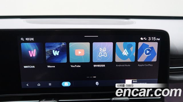 Hyundai Kona Hybrid (SX2) Inspiration 2025 — фото 21