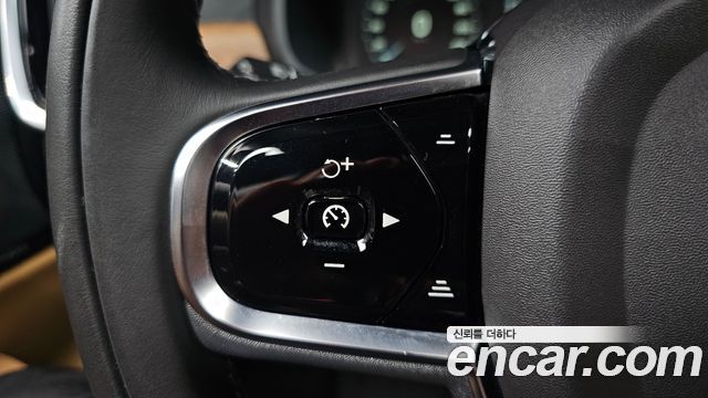 Volvo S90 T5 Inscription 2020 — фото 13