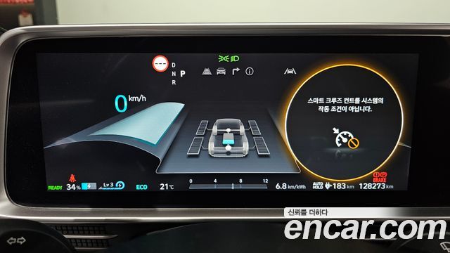Hyundai Ioniq 6 Long Range AWD Prestige 2023 — фото 8