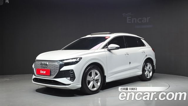 Audi Q4 e-tron (F4) 40