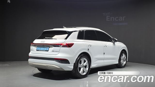 Audi Q4 e-tron (F4) 40 2022 — фото 2