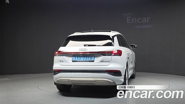 Audi Q4 e-tron (F4) 40 2022 — фото 4