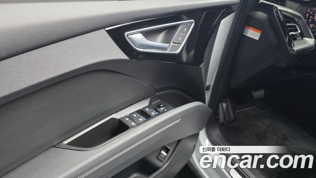 Audi Q4 e-tron (F4) 40 2022 — фото 20