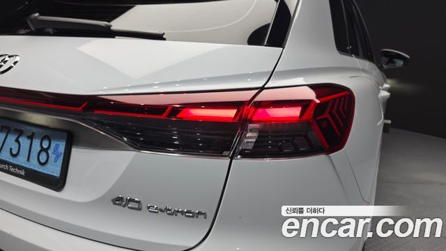 Audi Q4 e-tron (F4) 40 2022 — фото 23