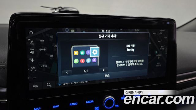 Hyundai Ioniq Hybrid 1.6 HEV N 2020 — фото 16