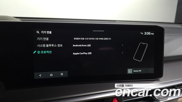 Kia Sorento (IV) Gasoline 2.5T 2WD Noblesse 2025 — фото 17