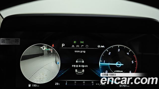 Kia Carnival (IV) Diesel 9-Seater Signature 2021 — фото 8
