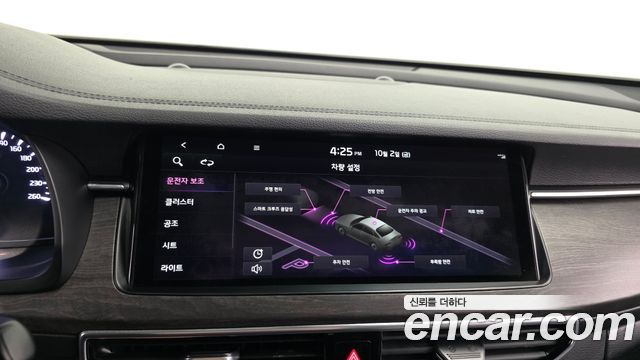 Kia K7 Premier 3.0 LPI Trendy(Rented Car) 2020 — фото 19