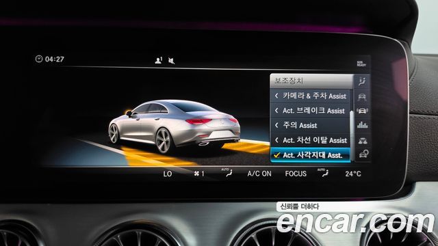 Mercedes-Benz CLS-Class (C257) CLS400d 4MATIC 2019 — фото 38