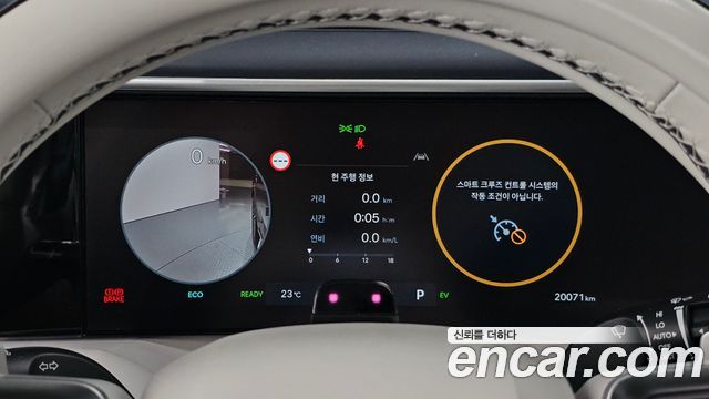 Hyundai Palisade (LX3) HEV 2.5T 2WD 7-Seater Calligraphy 2026 — фото 8