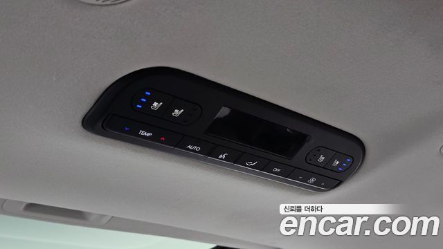Hyundai Palisade (LX3) HEV 2.5T 2WD 7-Seater Calligraphy 2026 — фото 27
