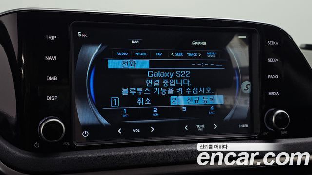 Hyundai Sonata (DN8) 2.0 LPG(rental car) Style 2021 — фото 16